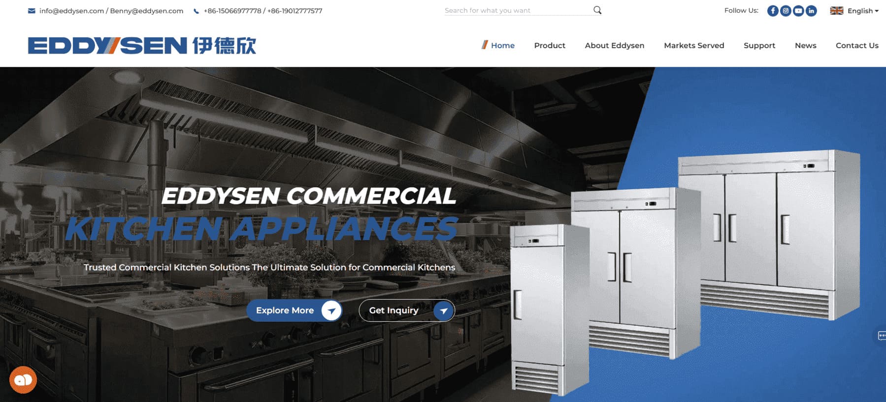 หางโจว Eddysen Catering Equipment Co., Ltd.